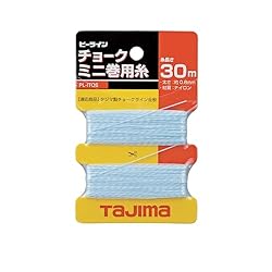 Tajima CR201RD Chalk rite, Standard,Black,1 Count