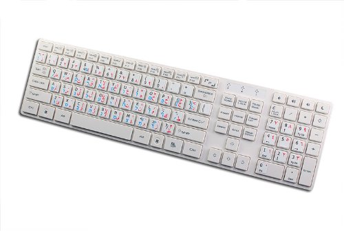 ARABIC - HEBREW - ENGLISH NON-TRANSPARENT KEYBOARD LABELS LAYOUT BLACK, WHITE OR GREY BACKGROUND FOR DESKTOP, LAPTOP AND NOTEBOOK (White Background)