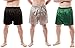 Up2date Fashion Men's 6 Satin Boxer Shorts Combo Pack, Six Boxers, Style MSC-6B01