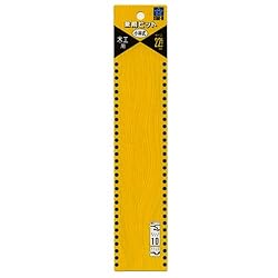 Star-M 6-225 Multi-Use Bit 0.9 inches