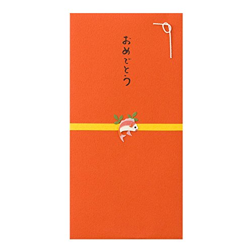 ミドリ 祝儀袋 PC 金封 おめでとう 鯛 柄 25256006