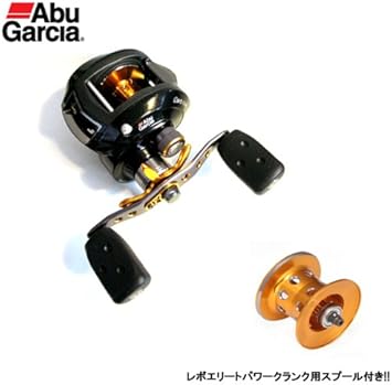 Amazon アブガルシア Abu レボエリート パワークランク Hs L ハイスピードギア 左巻き レボエリートパワークランク用スプール付き アブガルシア Abu Garcia ベイトリール Amazon アブガルシア Abu レボエリート パワークランク Hs L ハイスピードギア 左巻き レボエリートパワークランク用スプール付き アブガルシア Abu Garcia ベイトリール
