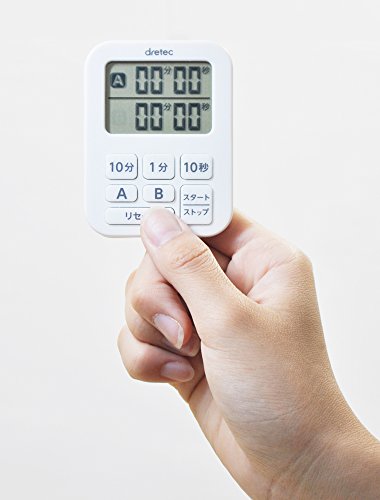 Doritekku mini double timer T-548WT