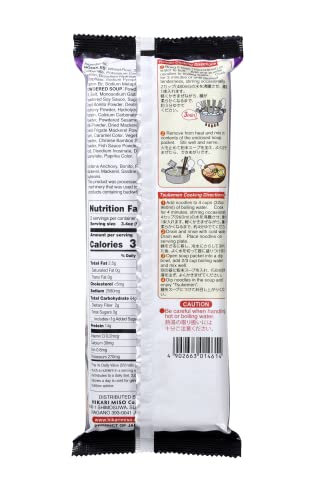 HIKARI MENRAKU RESTAURANT STYLE SEAFOOD TONKOTSU TASTE 2SVGS 6.8OZ(195G)