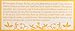 Dr Sponge Facial Cleansing Sponge, Pearl Powder