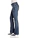 KUT from the Kloth Karen Baby Bootcut Jeans