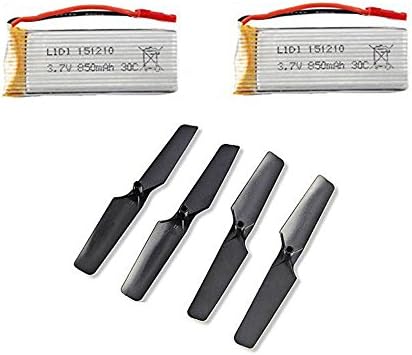 Geamazon 2pcs JXD509G 509W Quadcopter 850mAh lithium battery with charging protection board