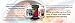 Smelly Washer & Towel Cleaner, 24 Treatments