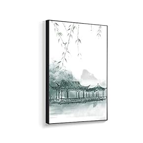 Framed Canvas Home Artwork Decoration Antique Plant Canvas Wall Art for Living Room, Bedroom - 16x24 inches