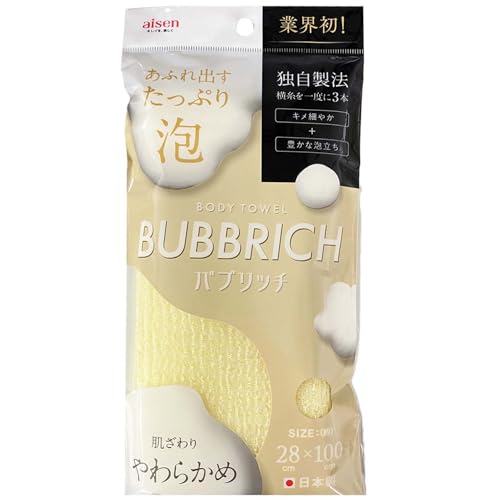 アイセン ボディタオル バブリッチ やわらかめ 濃厚な泡があふれ出す 28×100cm BTD03 日本製