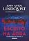 Livro Escrito na água (Tempestade de Sangue Livro 1)