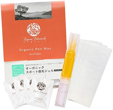 Amazon Co Jp エーゲアンボタニカルス スポット脱毛ジェル ペンタイプ 脱毛 ブラジリアンワックス 顔 指 眉 額 ヒゲ 細かいパーツ向け ビューティー Amazon Co Jp エーゲアンボタニカルス スポット脱毛ジェル ペンタイプ 脱毛 ブラジリアンワックス 顔 指 眉 額 ヒゲ 細かいパーツ向け ビューティー