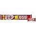 Nestle Kit Kat Minis, 12g each, 1 pack, 10 minis
