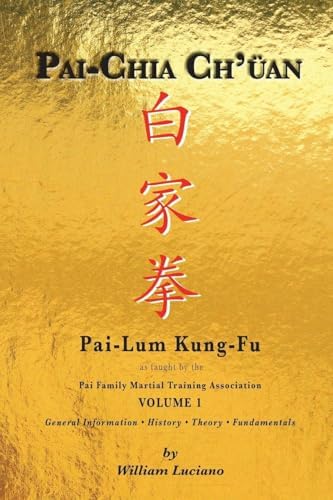 Amazon.com: 上下五千年（彩图珍藏版）: 林汉达，曹余章: Books