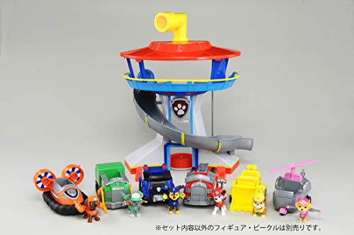 Paw Machine Tp Mua Takara Tomy Paw Patrol Paw Station W 19.7 x H 12.8 x D 5.9 inches ...