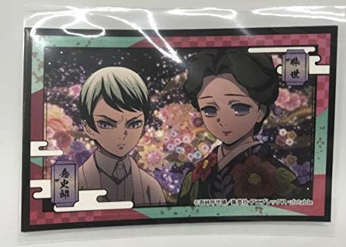 Amazon 鬼滅の刃 ジャンプ 食玩 デコステッカー 珠代 たまよ 愈史郎 ゆしろう アニメ 萌えグッズ 通販