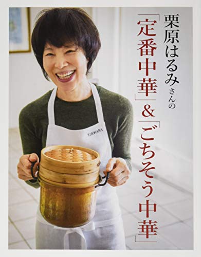 LEE 2019年12月号 画像 B