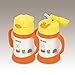 From the thermos vacuum insulated babystrohmag Miffy (yellow) 9mo