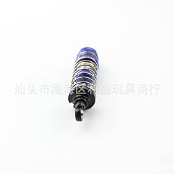 KingVal Replacement 1PC Rear Shock Absorber RC