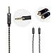 Upgrade Silver Plated Cable, TRN 16 Core Headphone Extension Cable, MMCX Earphone Replacement Wire for Shure SE215 TIN T2 LZ A4 A5 etc (MMCX, 3.5mm Plug)