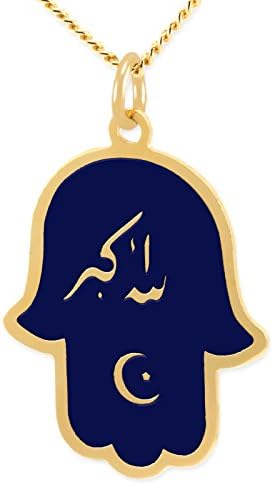 Gold Plated Hand of Fatima Necklace - Enamel Charm Pendant, 17.5" - Nanostyle Jewelry