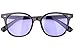 Beison Classic Wayfarer Glasses Sunglasses Tinted Lens UV400 Protection (Black frame / Purple lens, 51mm)