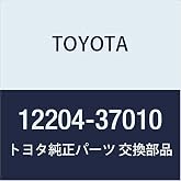 Toyota Pcv Valve - 12204-37010 | Ventilation Valve Sub-Assembly