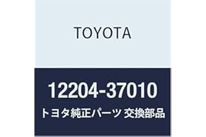 Toyota Pcv Valve - 12204-37010