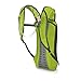 Osprey Katari 1.5 Men's Bike Hydration Backpack
