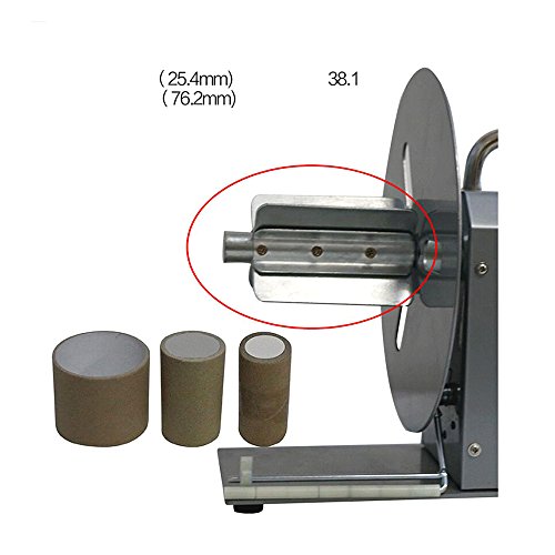 100-240V Automatic Label Rewinder Tags Bar Code Label Rewinding Machine 120mm