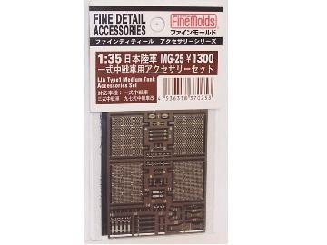1/35 set in the accessories set for tanks