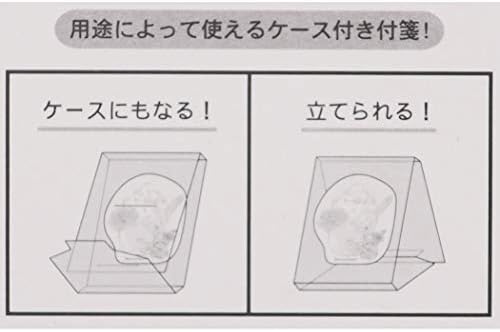 ポケモン 付箋 Stand ジュエリー Out Pit ふせん ピカチュウ ビューティー リゾート ポケットモンスター Pcソフト B07ts2m3gf 新作製品 世界最高品質人気 正規品送料無料 100 品質保証 激安超特価