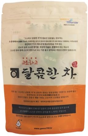 [Gamro700] Sweet and Nutty Tea 20 count tea-bags / combination of brown rice and honey dew