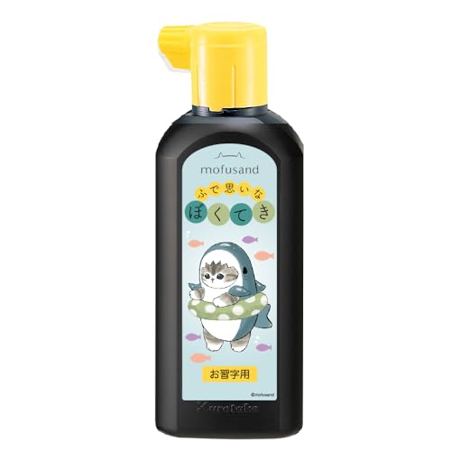 呉竹 モフサンド 書道液 ふで思いなぼくてき 180ml 墨汁 BA113-18