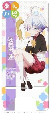 あんハピ モバイルスタンド 江古田蓮 アニメ 萌えグッズ 通販 Amazon