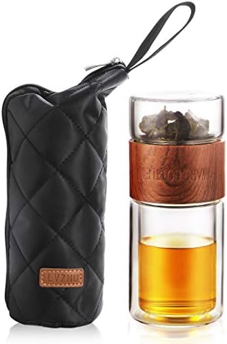 JIAQI Travel Bottles, Glass Tea Tumbler with Strainer and Drinking Cup Lid, 200ml/7oz Tea Infuser Bottle with Free Soft Leather Bag for Loose Leaf Tea Great Gift Idea, Wood Grain