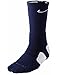 Nike Elite Basketball Crew Socks (Black/White, Large)