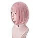 aiyaya Short Bob Wig Bangs - Bob Synthetic Wig For Women Cosplay Costume, Natural Hair Lolita Wig with Wig Cap (Pink)