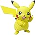 S.H. Figuarts Pokemon Pikachu About 100mm PVC ABS Action Figure