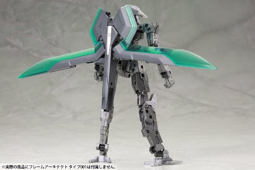 Heavy MSG Weapon Unit 05 mega slash edge (NONScale Plastic Kit)