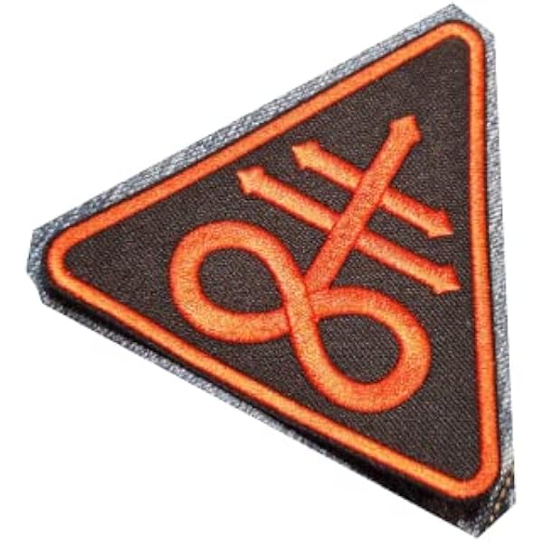 Patch Morale Ricamato: Simbolo Crux Satanus Leviathan, 7.5 Cm, Con Attacco A Strappo - 2