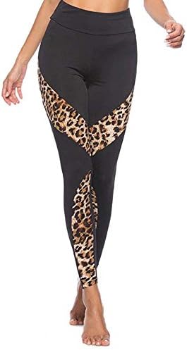 Sudiy Women's Leopard Stitching Yoga Pants Gym Running Sports Leggings