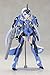 Kotobukiya Frame Arms Girl: Stylet Plastic Model Kit