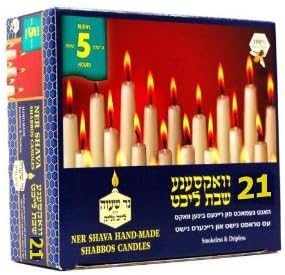 100% Bee-wax Shabbos Candles - 5 Hr. - 21 Pcs.