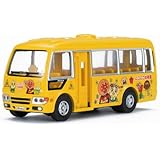 ダイヤペット DK-4103 1/55スケール アンパンマンようちえんバス