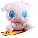 Pokemon: 5-inch Cute Mew Plush