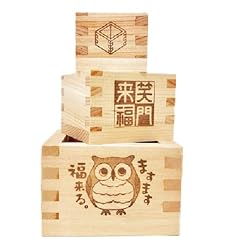 EDOYA Hinoki Wooden Sake Cups (Set of 3) Japanese