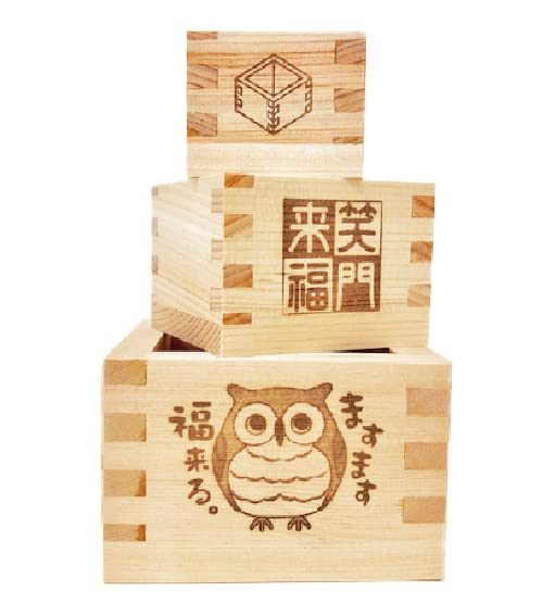 EDOYA Hinoki Wooden Sake Cups (Set of 3) Japanese