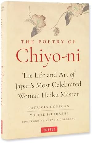 encens Back to Japan / 2012 アートブック 洋書 Back to Japan: The Life and Art of Master Kimono Painter Kunihiko