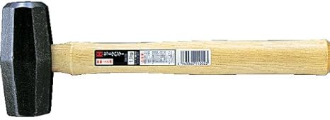 Amazon Oh セットウハンマー Sh 15 1 5kg Diy 工具 ガーデン